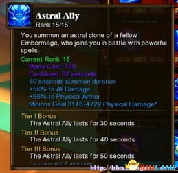 火炬之光2存档修改器怎么选？4大类型拆解+热门需求匹配，附实战改档教程