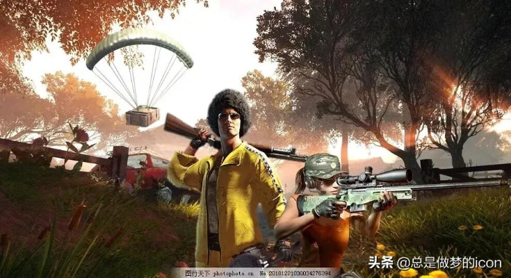 绝地求生国服2026真的要来了？过审细节、开服节点&专属福利全解析