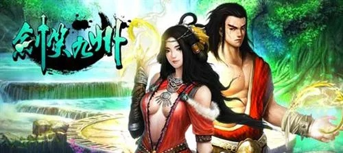 剑啸九州官网鲜为人知的门道，找隐藏礼包、查服解疑、职业速成全攻略