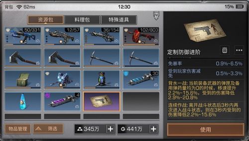 175平台深度指南，骨灰级玩家私藏的CS对战、服务器搭建与反作弊门道