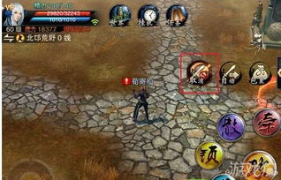 2026笑傲江湖OL深度指南，门派强度、PVP连招、搬砖技巧，搞定武侠江湖核心难题