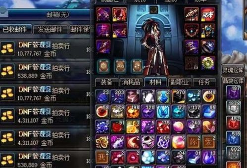 2026年DNF70级怀旧服，零氪玩家30天毕业全攻略，附实测职业排名与副本避坑