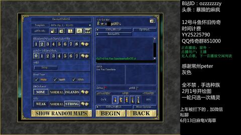 战争机器3PC版终极指南，适配路径、优化技巧、联机修复及MOD资源全解析