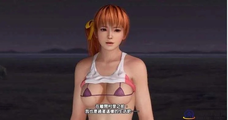 死或生沙滩排球2怎么玩？亲密度速刷、排球必胜及2025隐藏内容全解析