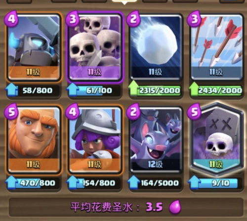 2026幻想生活类游戏怎么玩透？职业搭配与资源技巧全解析