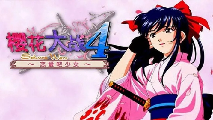 2026独家，樱花大战3完美结局+全收集+速通关道 零遗漏实战攻略