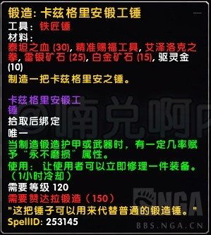 如何在30小时通关+速刷全传奇武器？2026实战生存指南
