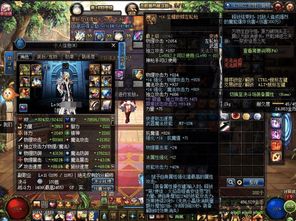 原神卡深渊别乱抽卡！2026全类型卡层诊断+平民专属满星解法