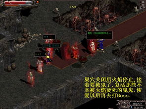 吸血莱恩22026硬核全攻略，新手零死通关、BOSS弱点拆解+隐藏结局解锁秘籍