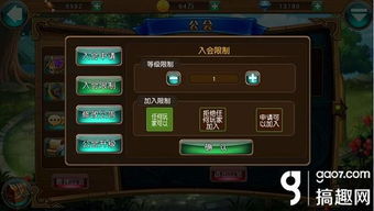 心灵风暴3大核心类型拆解，从伤害拉满到隐藏结局的玩家刚需攻略