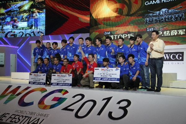 WCG2013中国区总决赛，封神战役、冠军故事为何成老玩家的青春锚点？