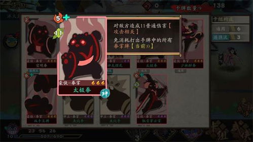 神经猫怎么玩才能稳赢？从新手到封神的围堵技巧+高分隐藏机制全解析