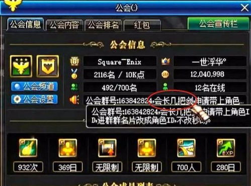 百战天虫6，终极伤害进阶攻略，隐藏武器解锁+90%胜率对战套路全解析