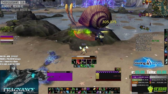 2026大秘境词缀怎么破？热门组合应对、职业适配与冲层实战全指南