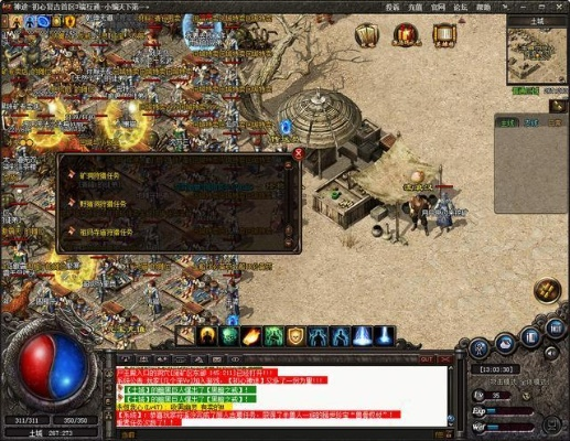 热血传奇推广员5类细分定位，匹配玩家热门需求的精准变现全攻略