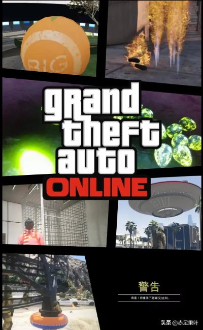 GTA圣安地列斯2026独家硬核攻略，新手速通、鲜为人知彩蛋、百万日赚全解析