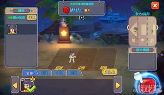 游戏旋风扫怎么玩爽？3大类型拆解+热门玩法技巧，清场效率飙升80%