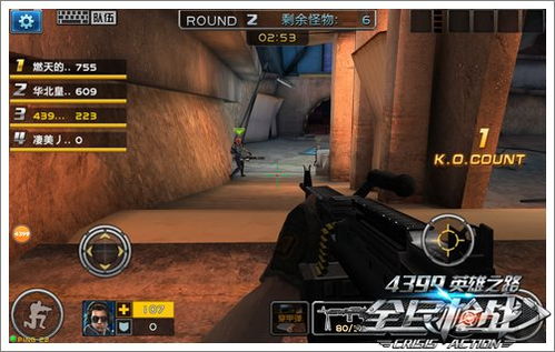 2026独家，Berkanix硬核ARPG全攻略——Wolcen刷宝、Build优化及新作前瞻