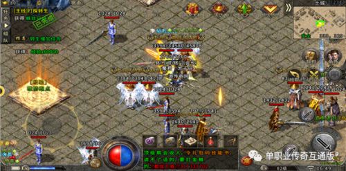 万州传奇复古服2026独家攻略，散人打金、新手起步、隐藏地图全解析