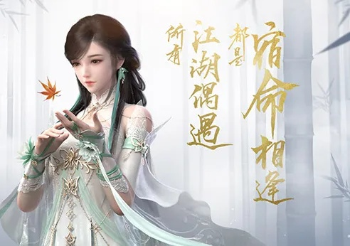 烟霞蔽芾素问怎么奶住全团？2026年团本/联赛专属配装+实战应急指南