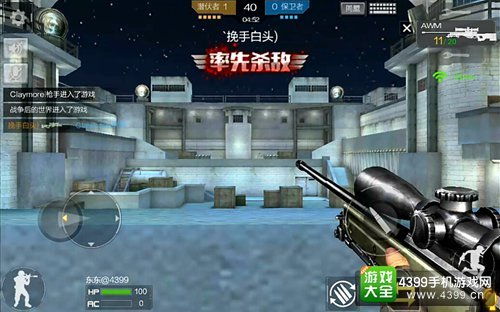 一杆禽兽狙的狙击体系有多强？CF瞬狙/卡点狙实战技巧&误区全解析