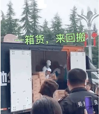 王思聪捐500万援豫，明星应急救灾捐赠的门道、避坑点与真实价值全解析