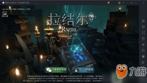 暗黑游侠类游戏怎么选？从玩法流派到硬核Build的全维度指南