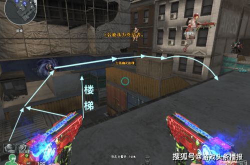 2026年玩光环4还能爽？单人通关、多人上分与隐藏彩蛋全攻略