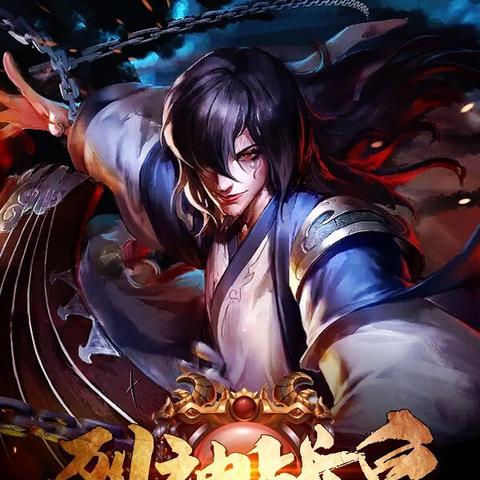 天下3好玩吗？骨灰玩家拆解仙侠MMO硬核门道、休闲爽点与避坑指南