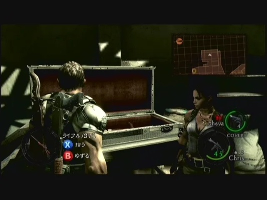 生化危机5操作全攻略，键鼠/手柄优化、联机技巧及硬核通关必备秘籍