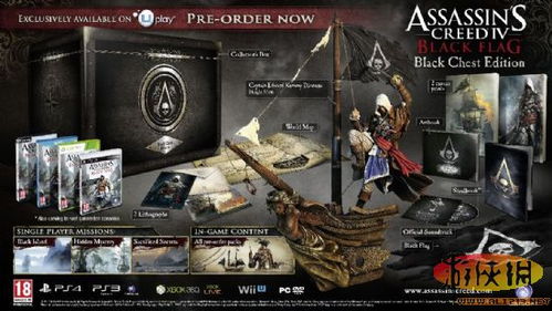 玩刺客信条4，黑旗还掉帧？2026配置全解析，适配主流装机，覆盖怀旧到4K需求