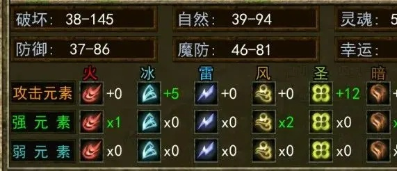 2026天骄3终极攻略，平民快速毕业、职业强度排行、国战必胜技巧全揭秘