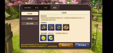 2026龙之谷团购页面全解析，匹配热门需求+避坑门道，玩家专属羊毛指南