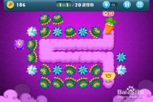 2026最新，保卫萝卜挑战37零道具三星通关攻略｜炮塔布局+漏怪急救全解