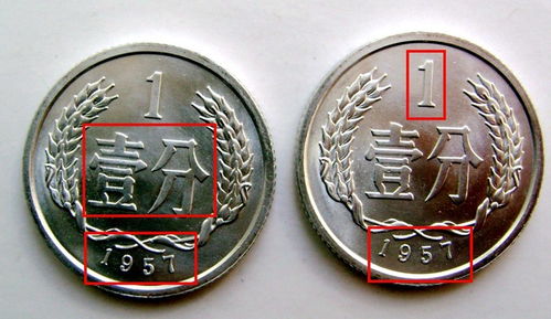 先祖硬币换啥最香？2026稀缺道具清单+热门需求匹配实战指南