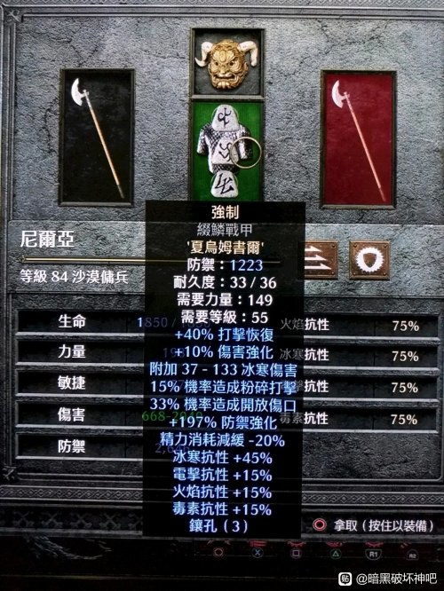 2026科洛斯风云怀旧服私藏攻略，开荒避坑、搬砖变现、职业选优全解析