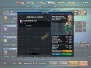 17173DNF补丁怎么选？2026热门类型、安装技巧与玩家刚需匹配全攻略