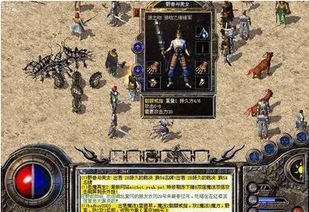 如何轻松打通光环2传奇难度？附隐藏骷髅头全收集+多人上分核心技巧