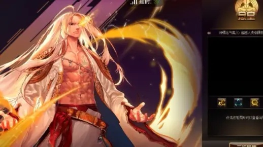 2026男气功（念皇）全攻略，技能拆解+双流派搭配+团本实战速成