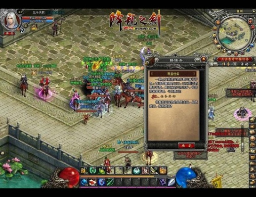 降龙之剑Online2026怎么玩？职业/速升/国战/搬砖核心技巧全揭秘