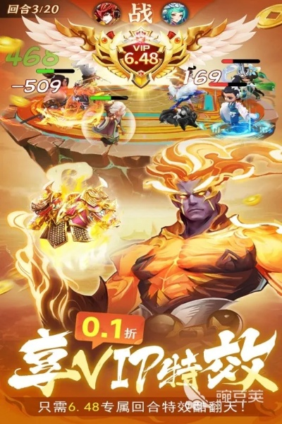 2026西游回合制手游怎么玩？平民零氪通全图的隐藏机制与阵容最优解