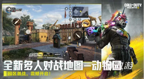 2026年热门射击游戏手雷包多少钱？永久/时限选购+免费获取全攻略