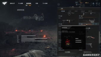 2026年射击类网游排行深度拆解，硬核竞技/休闲摸鱼，哪款适配你？