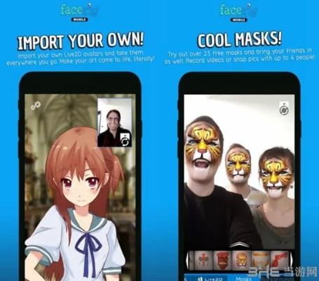 2026FaceRig破解版怎么下载？全角色解锁+安装避坑+直播场景全适配