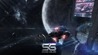 硬核开放世界科幻生存SF，新手3天通关核心剧情+资源垄断全攻略