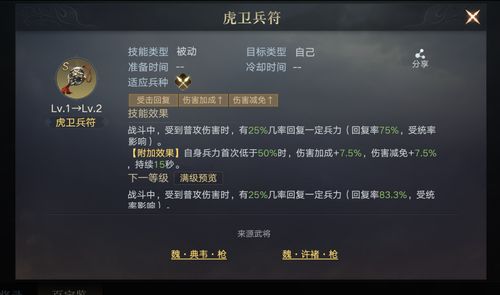 2026年Q1网游排行榜拆解，哪类游戏精准匹配你的核心需求？