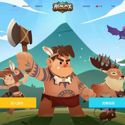 开放世界太空沙盒怎么玩？30天通关核心玩法+隐藏资源点位全解析