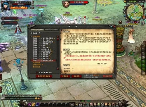 神鬼传奇外挂有哪些类型？2026热门需求匹配与玩家实战指南