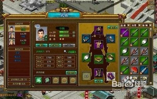 三国类游戏全品类解析，平民玩家如何匹配玩法快速避坑上分