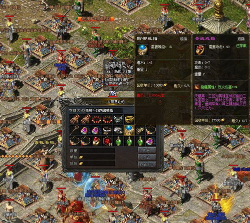 热血传奇官方客户端怎么选？3类核心下载类型拆解+热门需求精准匹配（2026版）